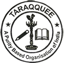 Traqquee